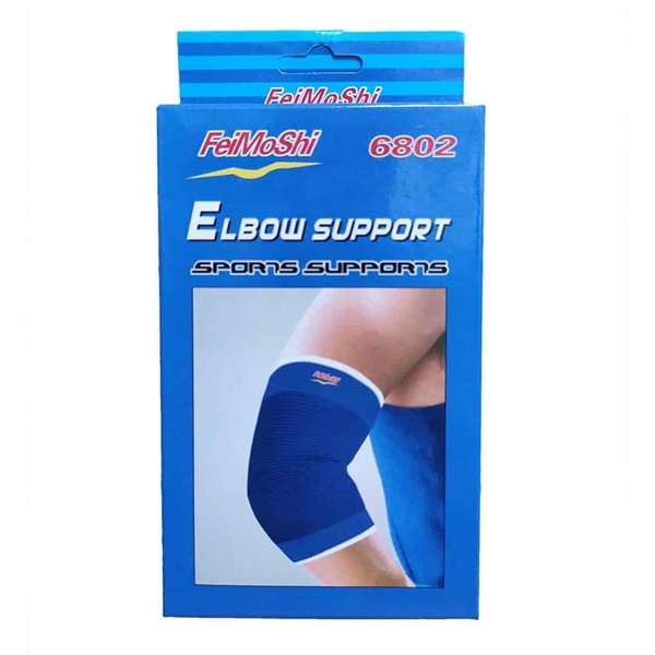 Elbow support